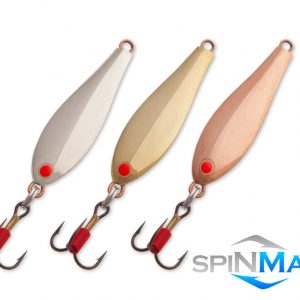 Ice Spoon K202 sárgaréz