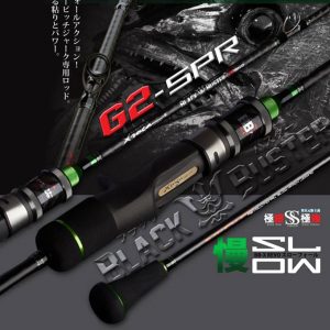 XZOGA BBX - SFC 6634 G2-SPR #PE3-4 /JIG 300G