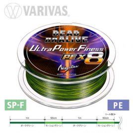 Varivas DEAD OR ALIVE FINESSE MASTER PE X4 150m 9.5lb Marking Green PE 0.4