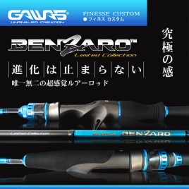GAWAS BENZARO Limited Collection – BLC