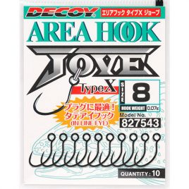 Decoy AH-10 Area Hook X Jove