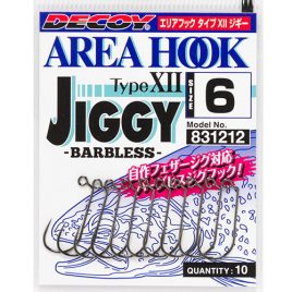 Decoy AH-12 Area Hook XII Jiggy