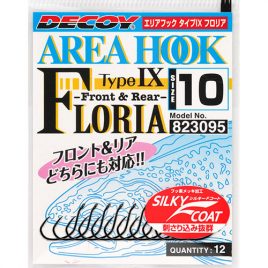 Decoy AH-9 Area Hook IX Floria