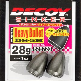 Decoy DS-5H Sinker Type Heavy Bullet