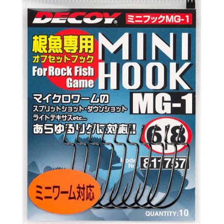 mg-1-minihook