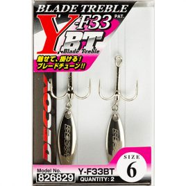 Decoy Blade Treble Y-F33BT