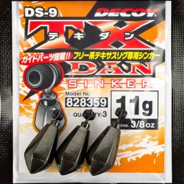 Decoy DS-9/DS-9H TX-DAN Sinker