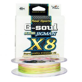 YGK G-soul Super Jigman X8 Multicolor 200m – PE0.6 – 0.128mm