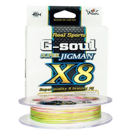 G-soul Super Jigman X8 Multicolor 200m