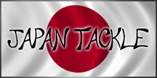 JapanTackle termékek