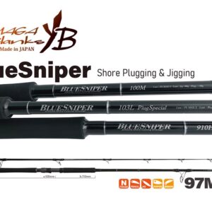 BLUE SNIPER 97MMH NANO 2.95m 100gr