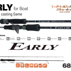 EARLY BOAT 68M 2.055m 7-32gr