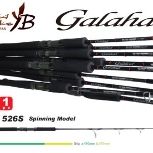 GALAHAD 526B BAIT CAST 1.585m Jig Max 350gr