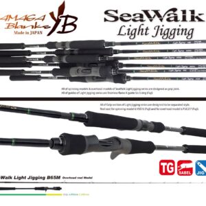 SEAWALK LIGHT JIGGING B65M BAITCAST 1.985m 60-150gr