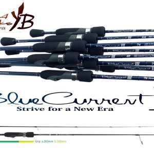 YAMAGA BLUE CURRENT III 69 2.07m 0.3-7gr