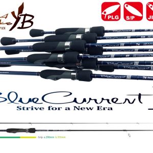 YAMAGA BLUE CURRENT III 76STREAM 2.29m 1.6-12gr