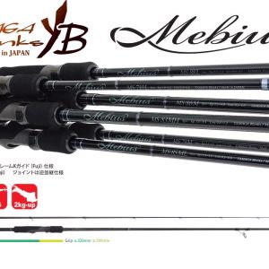 YAMAGA MEBIUS 83MH 2.515m 35gr
