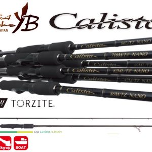 YAMAGA CALISTA 82M TZ NANO 2.485m 28gr