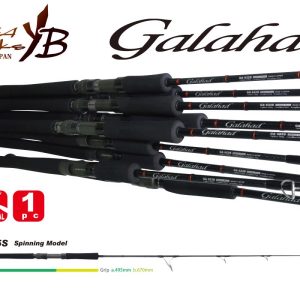 YAMAGA GALAHAD 585S 1.745m Jig Max 280gr