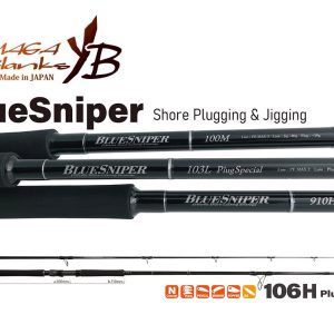 YAMAGA BLUE SNIPER 106H NANO PLUG SPECIAL 3.215m 130gr