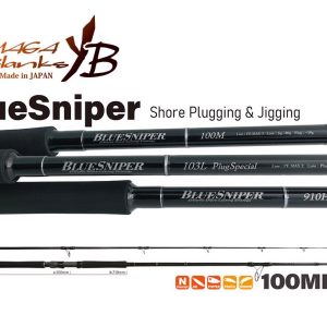 YAMAGA BLUE SNIPER 100M-MH NANO 3.07m 120gr