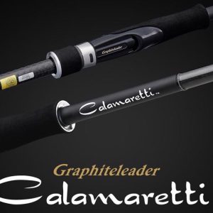 CALAMARETTI 20GCALS-852M R-FAST 2.57m 10-30gr