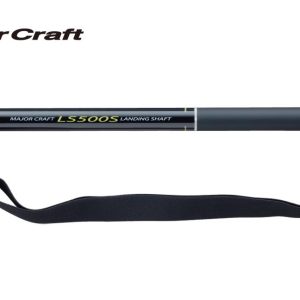 MAJOR CRAFT FIRSTCAST LSFC-400 MERITŐNYÉL SET TELESZKÓPÓS 4m