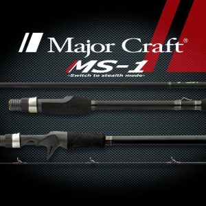 MAJOR CRAFT MS-1 MSS-F701M FAST 7'0 2.13m 1/8-3/8oz 3.5-10.5gr