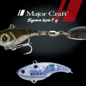 MAJOR CRAFT JIGPARA SPIN FW 2.7cm 7gr #036 Silver Shad