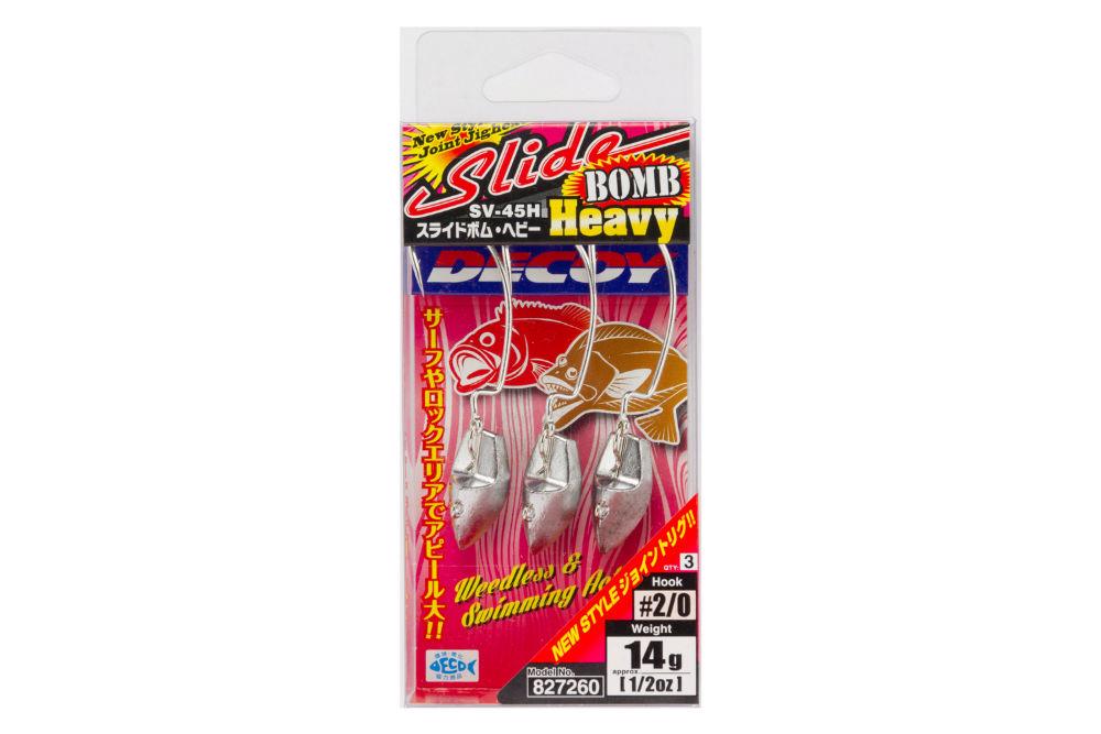 JIG FEJ OFFSET DECOY SV-45H SLIDE BOMB HEAVY #1 7gr