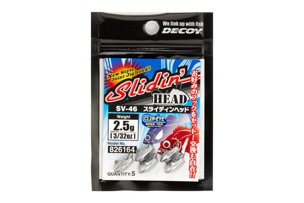 JIG FEJ ÓLOM DECOY SV-46 SLIDIN HEAD 3.5gr