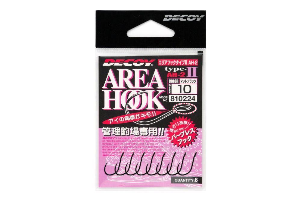 HOROG DECOY AREA TYPE II AH-2 MAT BLACK #14 Barbless