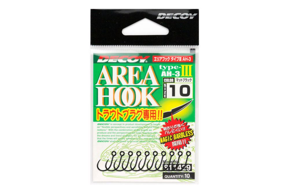 HOROG DECOY AREA TYPE III AH-3 MAT BLACK #8 Barbless