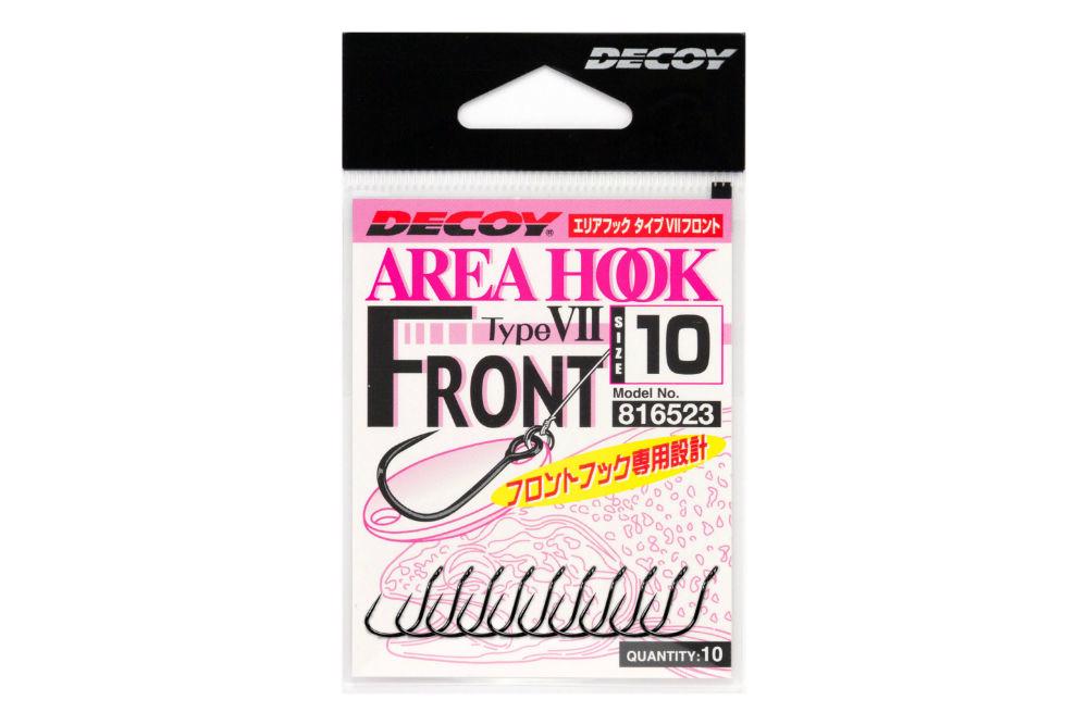 HOROG DECOY AREA TYPE VII AH-7 FRONT #12 Barbless