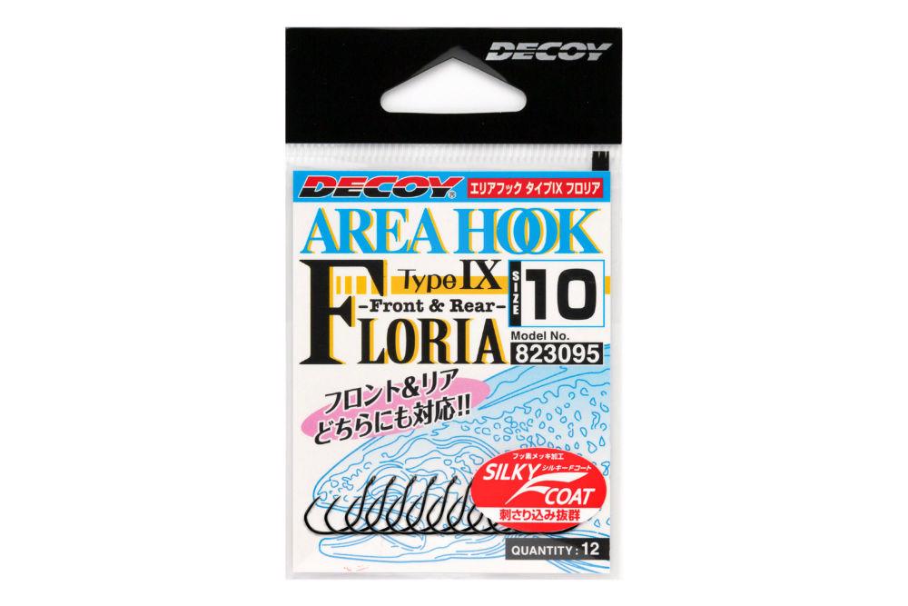 HOROG DECOY AREA TYPE IX AH-9 FLORIA #14 Barbless