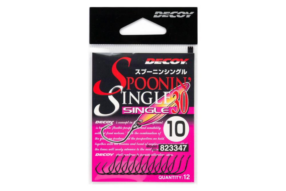 HOROG DECOY 30 SPOONIN SINGLE #12