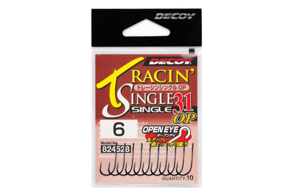 HOROG DECOY 31OP TRACIN SINGLE OPEN #8