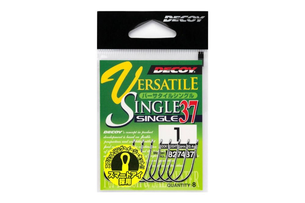 HOROG DECOY 37 VERSATILE SINGLE #8