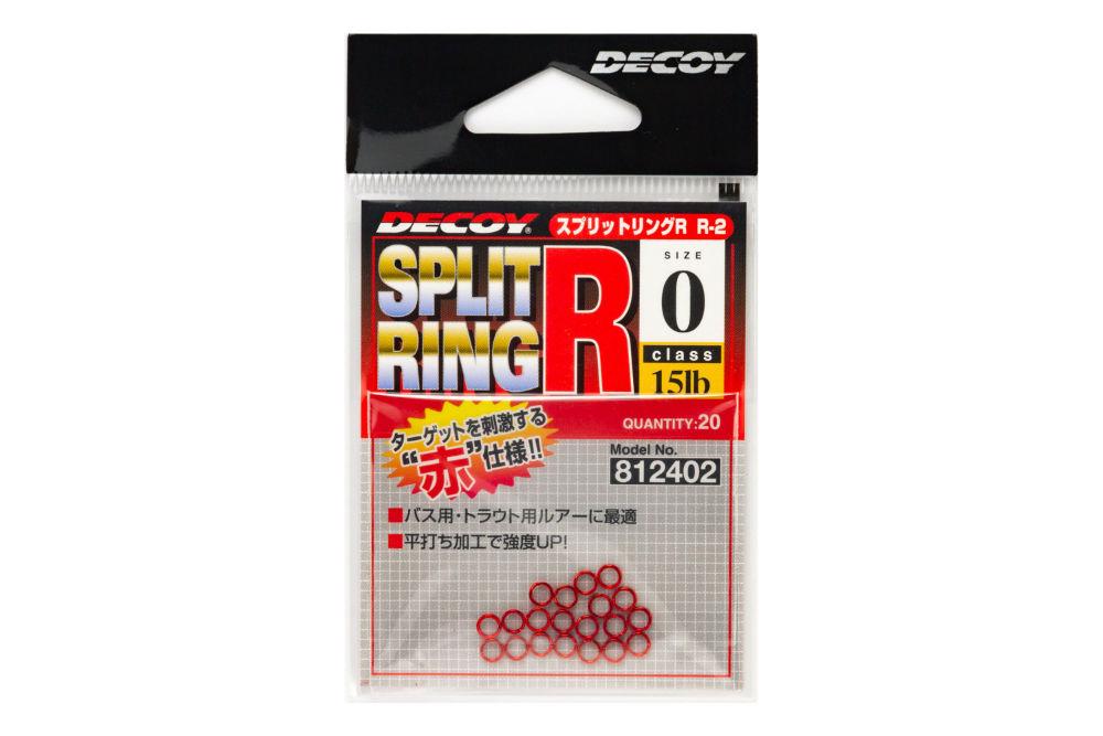 KULCSKARIKA SPLIT RING DECOY R-2 LIGHT CLASS RED 0 15lbs