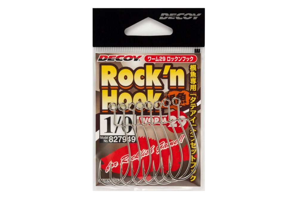 OFFSET HOROG DECOY WORM 29 ROCK'N 2