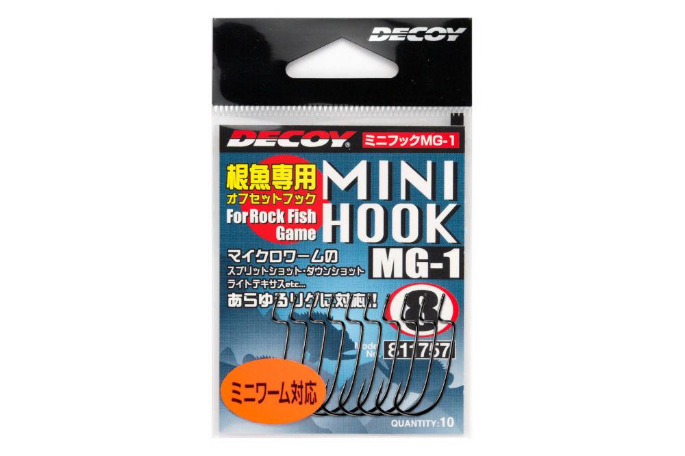 OFFSET HOROG DECOY MINI MG-1 6