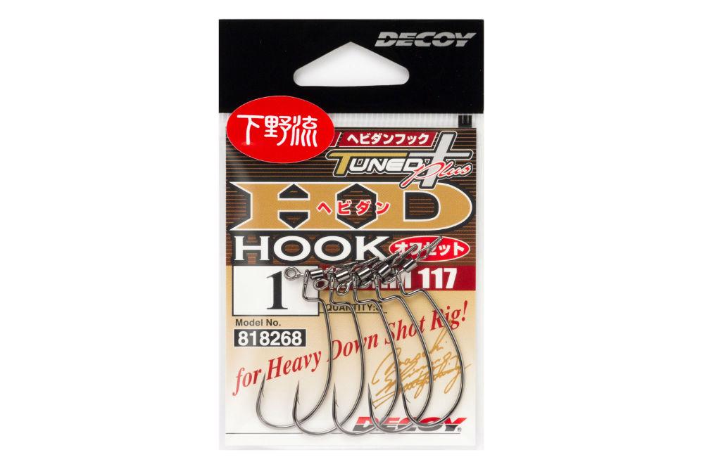 OFFSET HOROG FORGÓVAL DECOY WORM 117 HD 2/0
