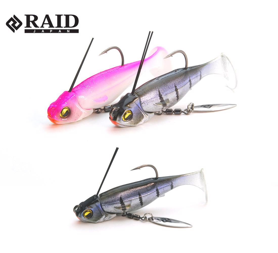 RAID HEAD SWIMMER LIBERO 14gr 007 Chi Gill