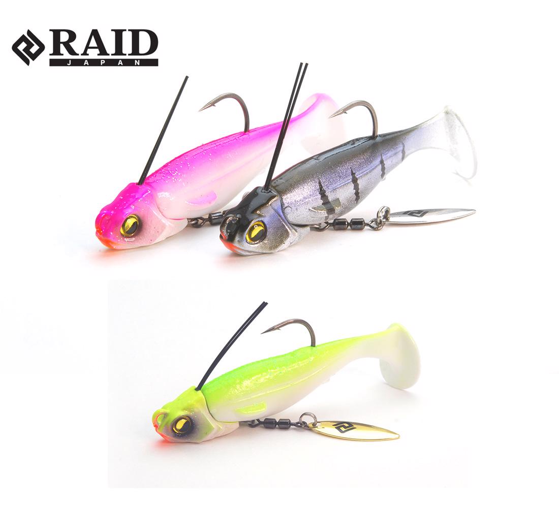 RAID HEAD SWIMMER LIBERO 14gr 009 White Chart