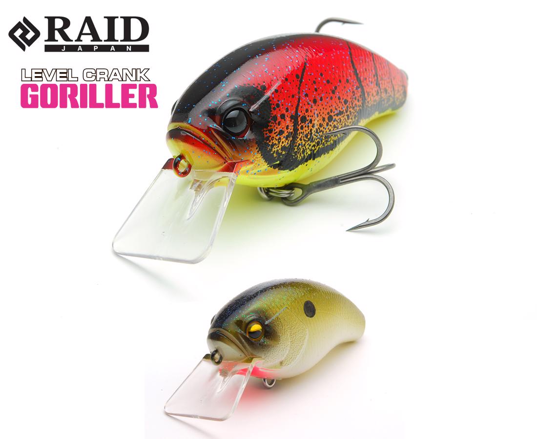 RAID LEVEL CRANK GORILLER 66mm 17.5gr 006 Pearl Shad