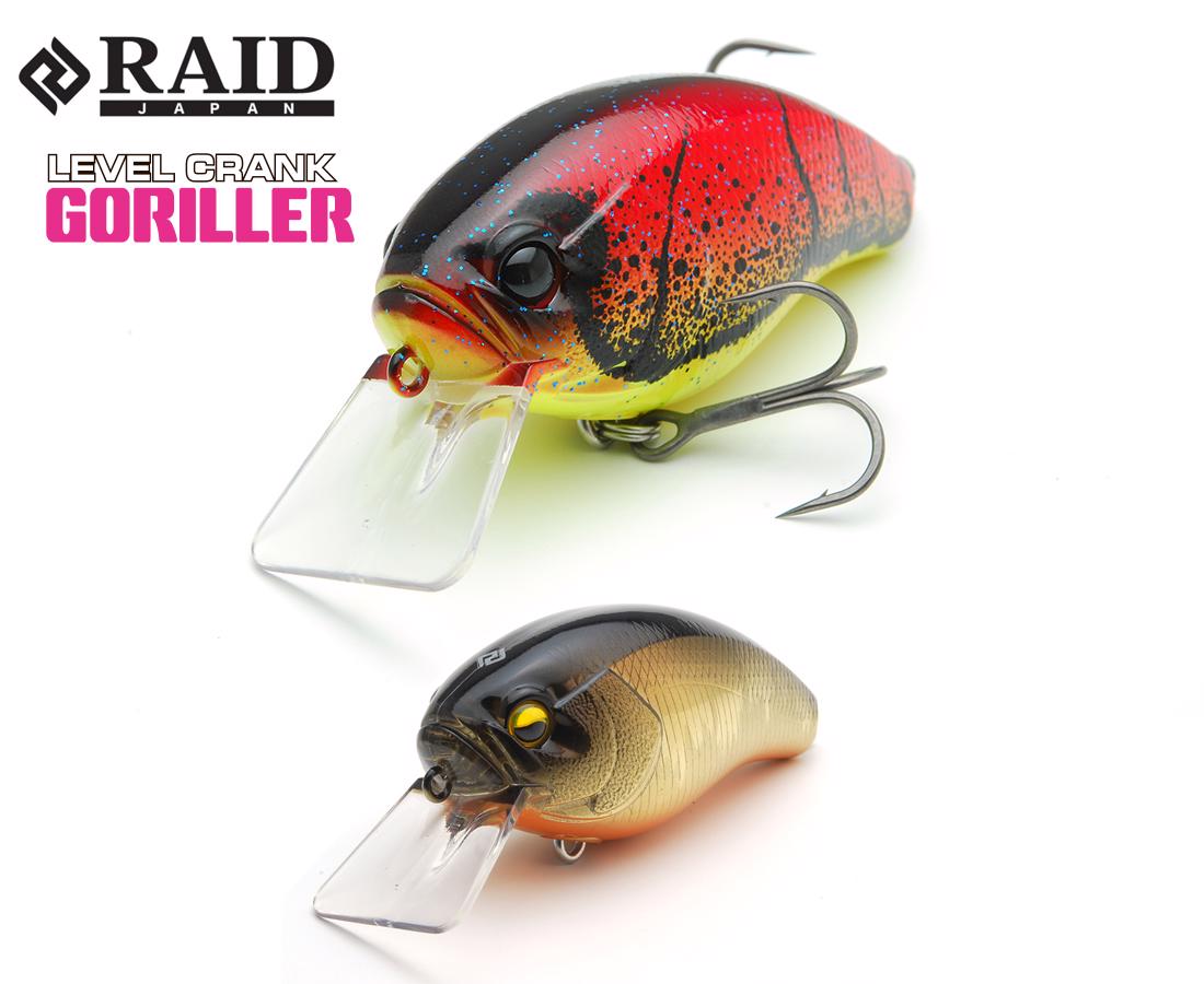 RAID LEVEL CRANK GORILLER 66mm 17.5gr 007 Real Kinkuro