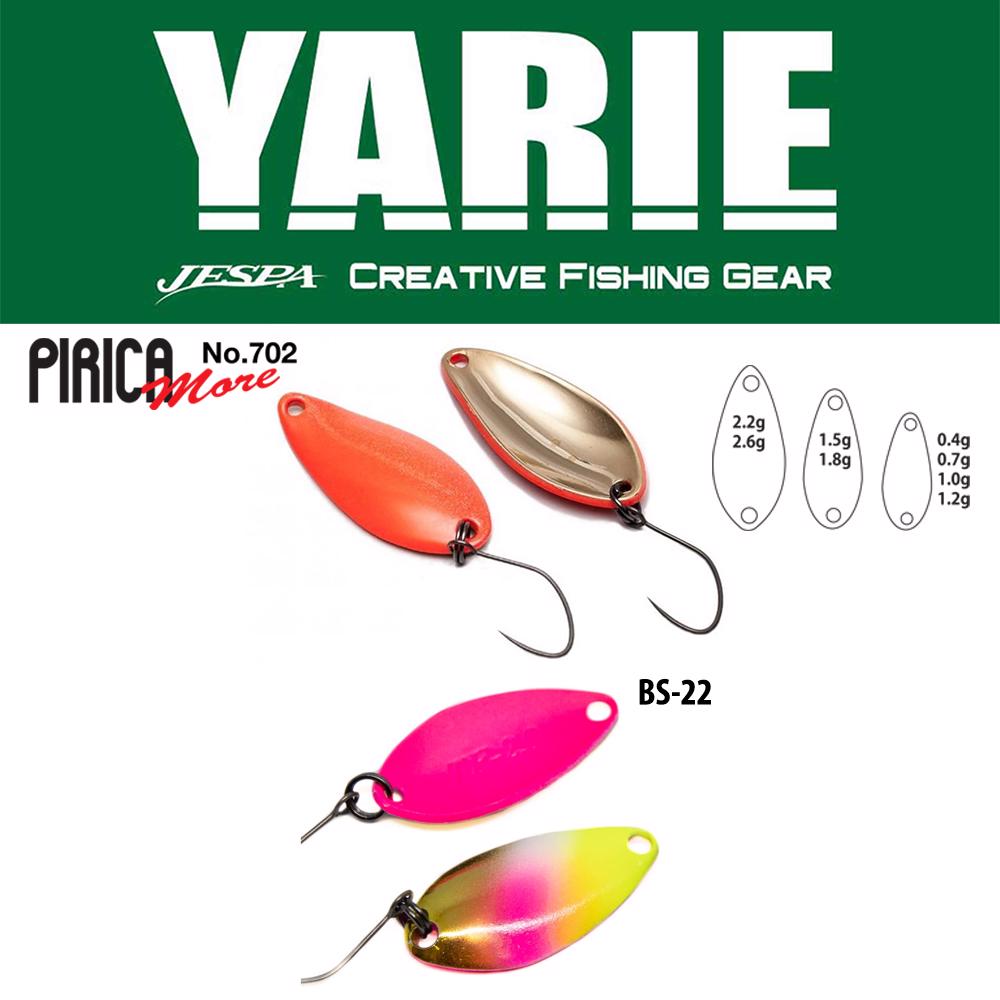 YARIE 702 PIRICA MORE 2.2gr BS-22 Dragon Fruits