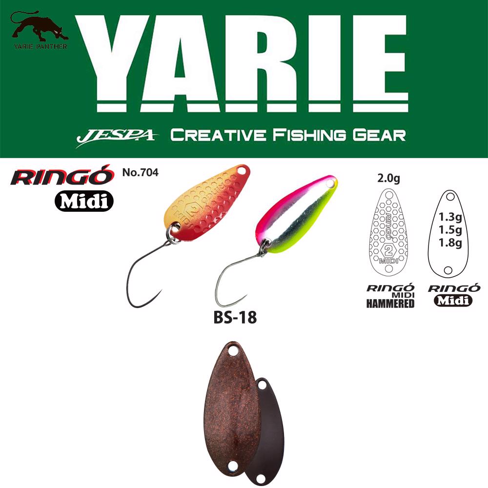 YARIE 704 RINGO MIDI HAMMERED 2.0gr BS-18 Gradation R Dark Brown