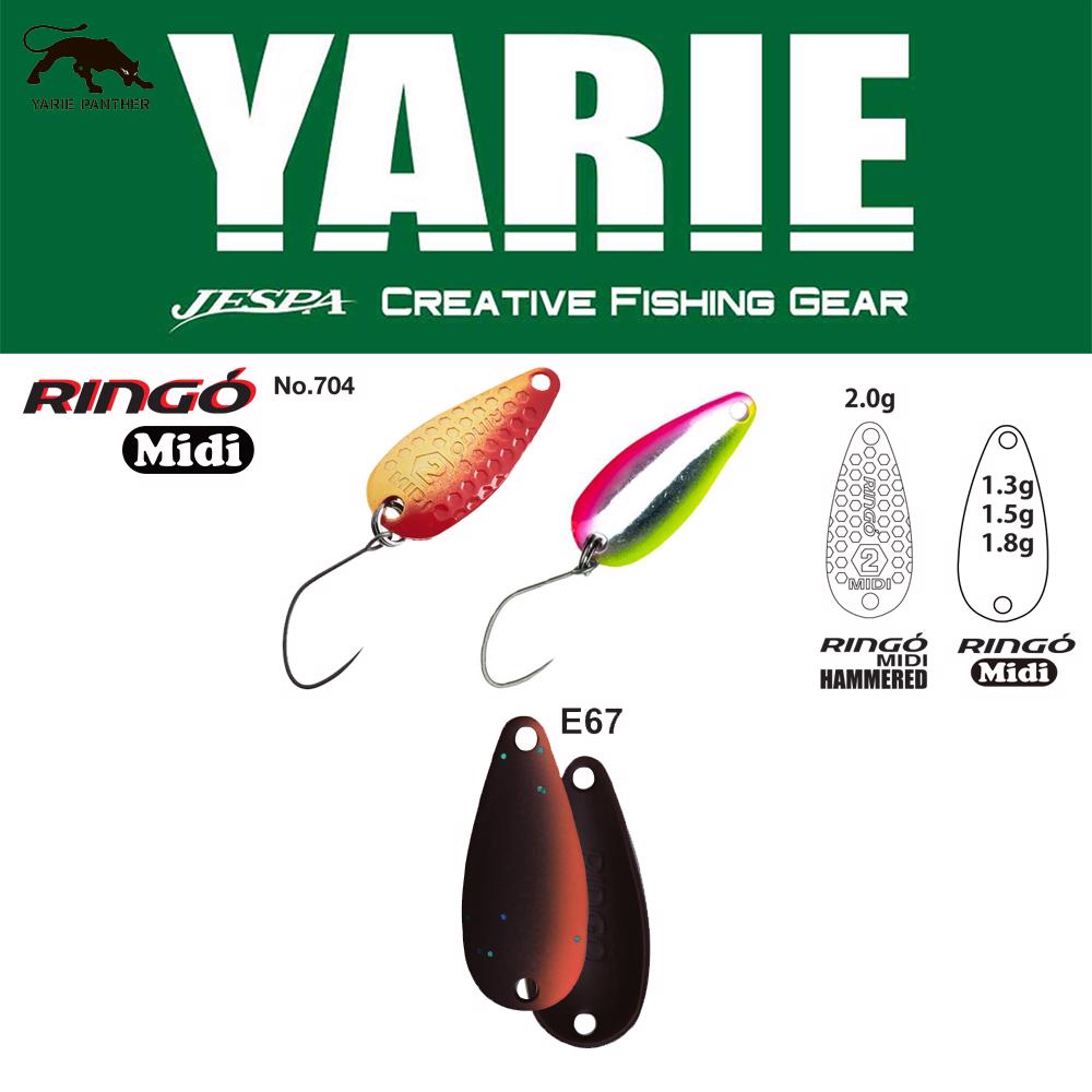 YARIE 704 RINGO MIDI HAMMERED 2.0gr E67 Winner Brown