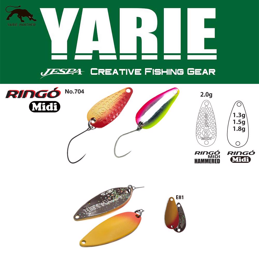 YARIE 704 RINGO MIDI HAMMERED 2.0gr E81 Murasaki Uni